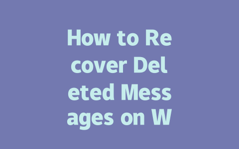 How to Recover Deleted Messages on WhatsApp in 2025 Step-by-Step 一