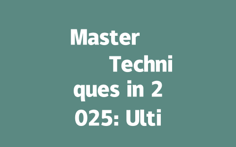 Master صاشف Techniques in 2025: Ultimate Guide 一