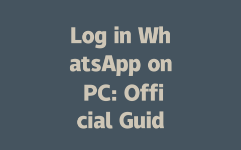 Log in WhatsApp on PC: Official Guide for 2025 一