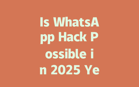 Is WhatsApp Hack Possible in 2025 Year: How to Stay Secure 一