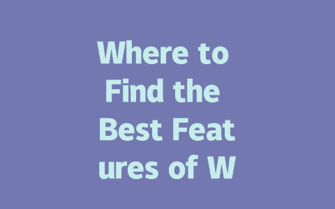 Where to Find the Best Features of WhatsAppWebV in 2025 一