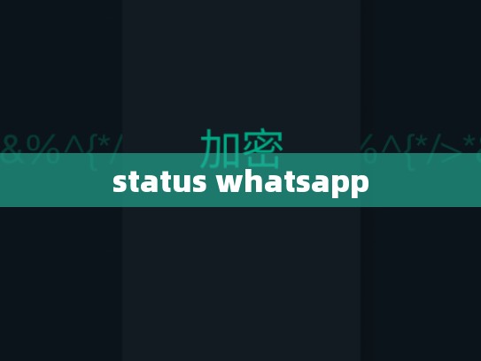 status whatsapp