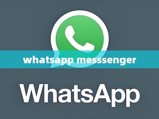 whatsapp messsenger