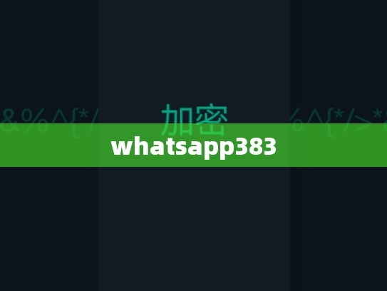 whatsapp383