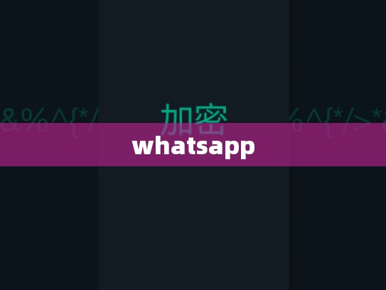 whatsapp
