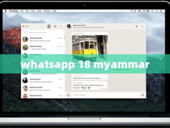 whatsapp 18 myammar