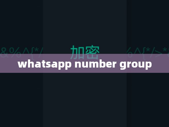 whatsapp number group