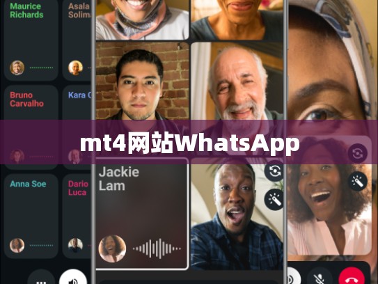 mt4网站WhatsApp
