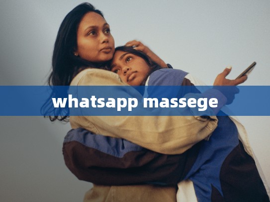 whatsapp massege