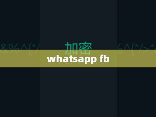 whatsapp fb