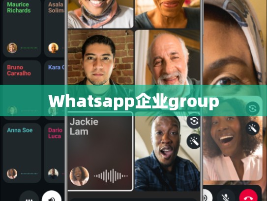 Whatsapp企业group