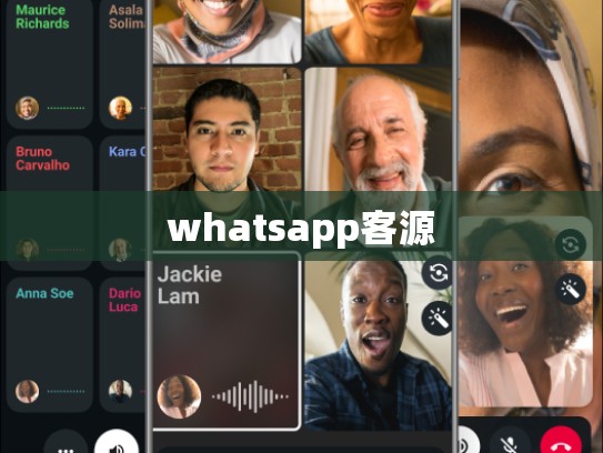 whatsapp客源