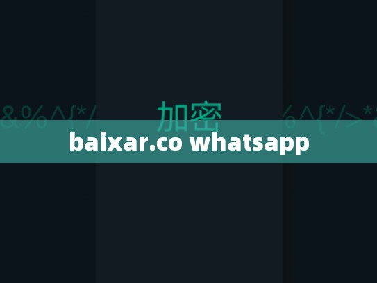 baixar.co whatsapp