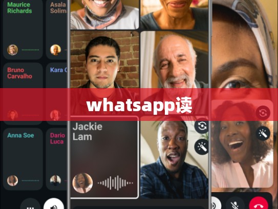 whatsapp读